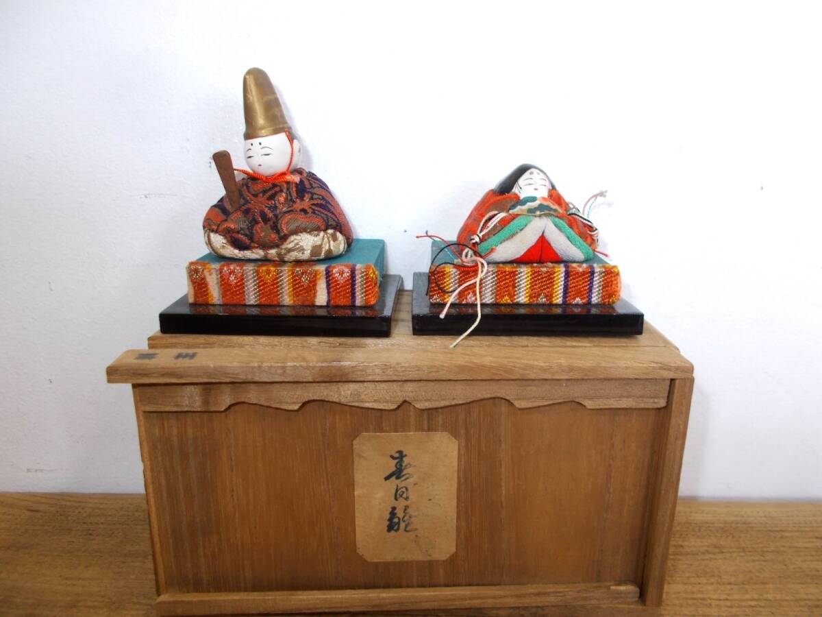 ☆古い桐箱入雛人形・雛道具☆雛屏風・桜橘・雪洞・菱台高月 ☆古い桐箱入雛人形・雛道具☆雛屏風・桜橘・雪洞・菱台高月