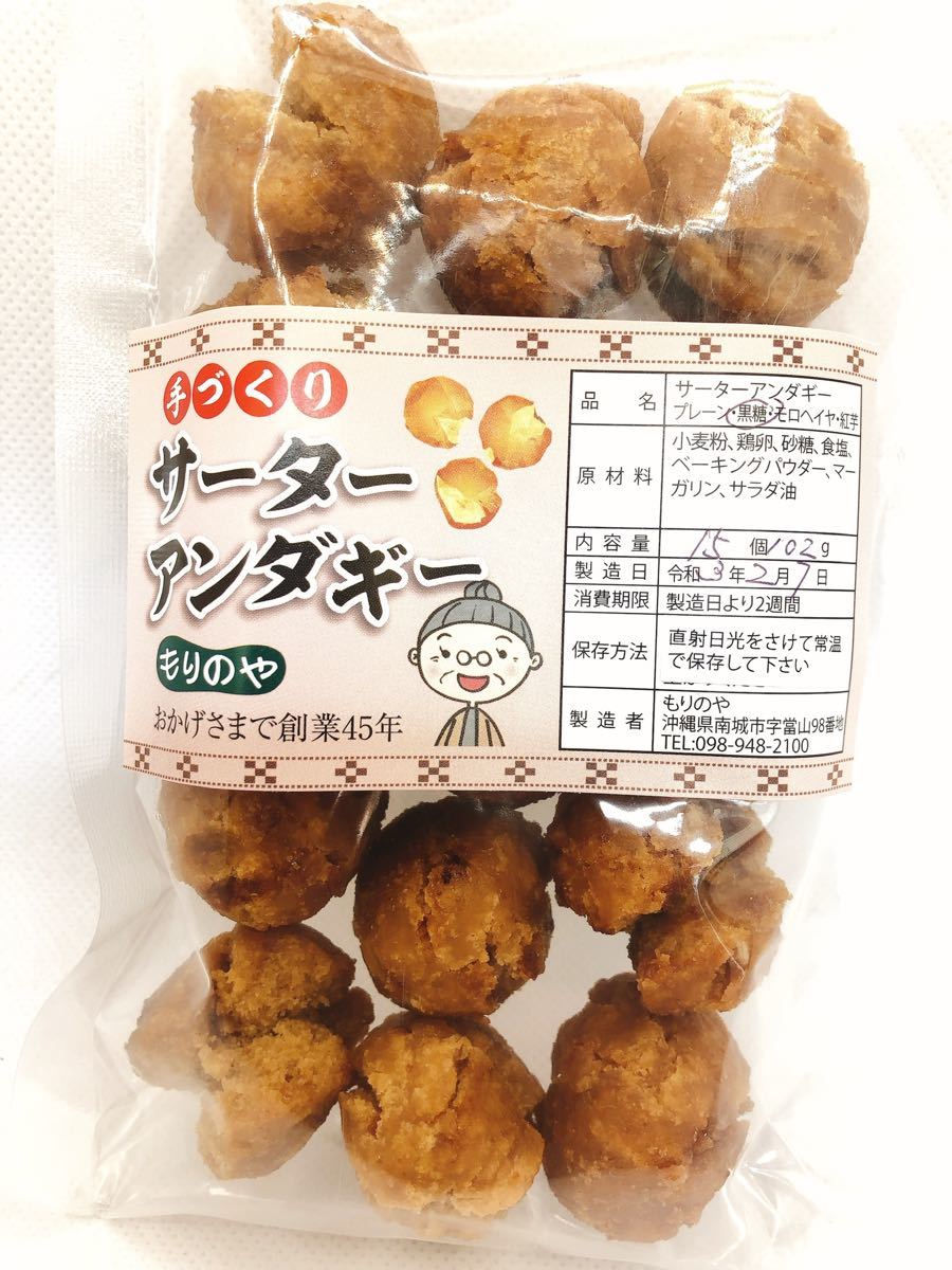 item_image_4