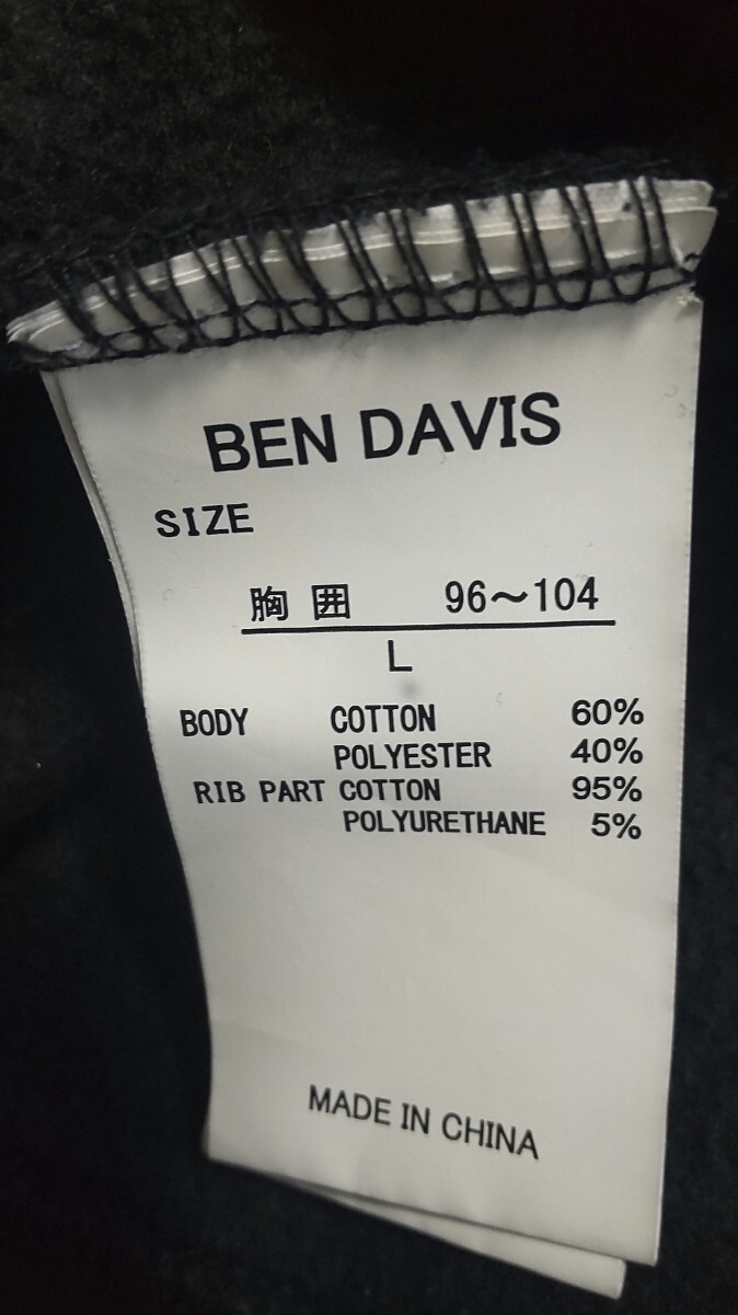 item_image_5