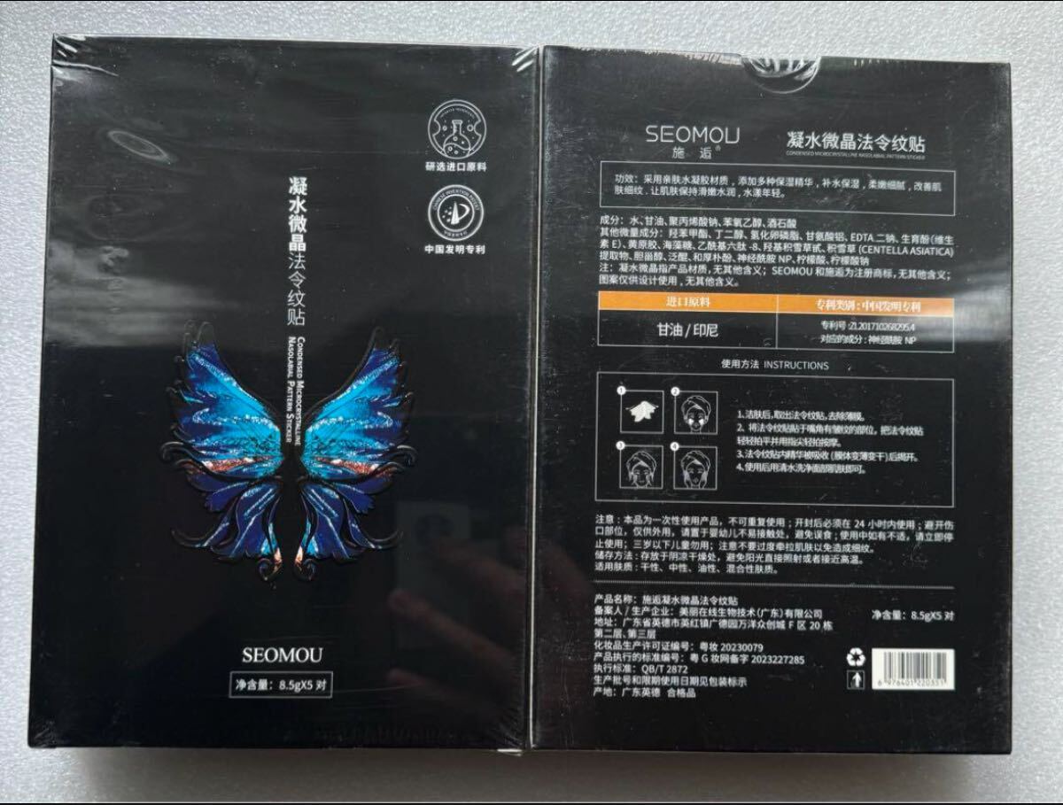 item_image_6