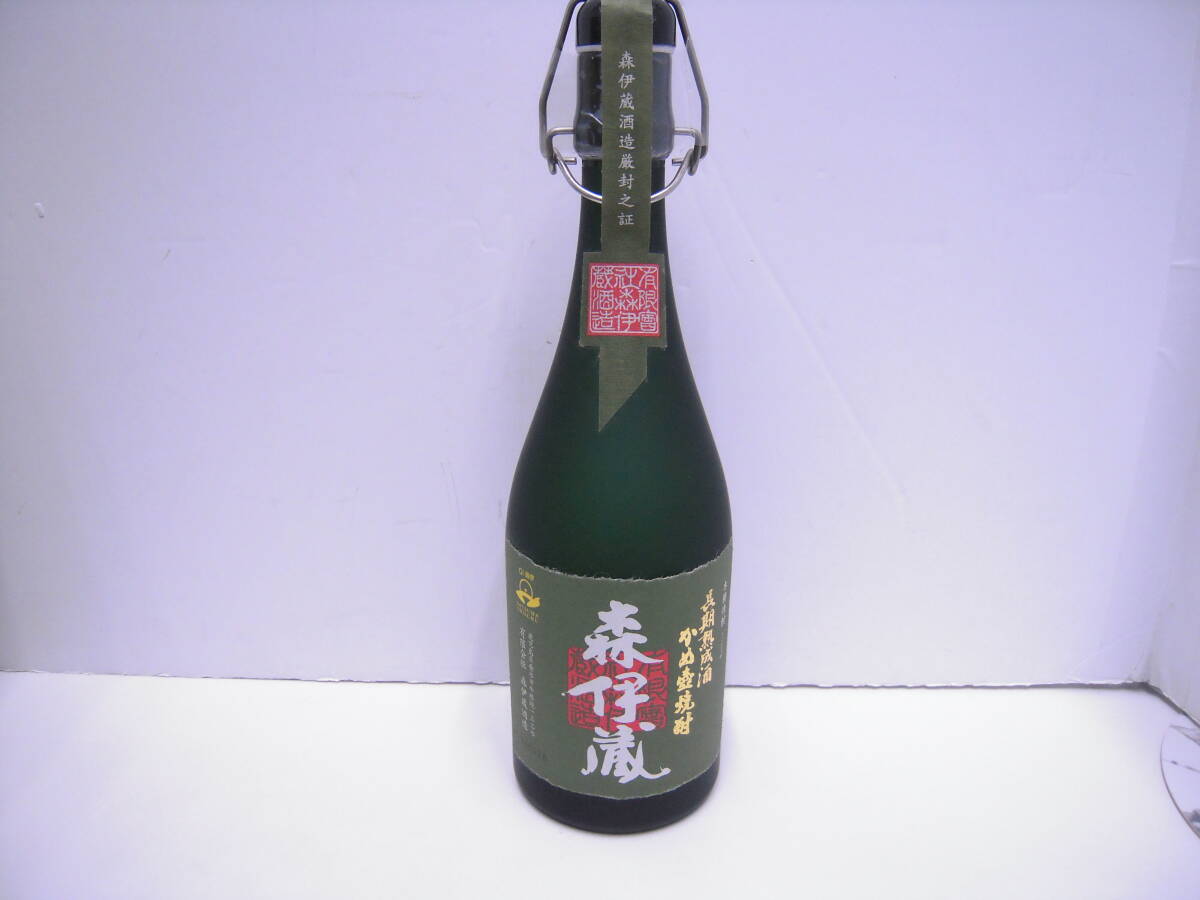 15682 酒祭 焼酎祭 森伊蔵 極上の一滴 720ml 25度 森伊蔵酒造 新 15682 酒祭 焼酎祭 森伊蔵 極上の一滴 720ml 25度 森伊蔵酒造 新