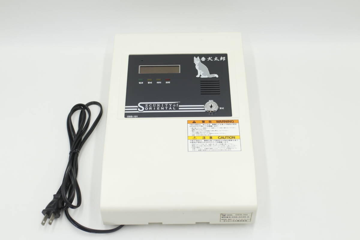 [M-TN 1441] Security of oriental oss-101/Techno System TL119/TAMRA NS70電話