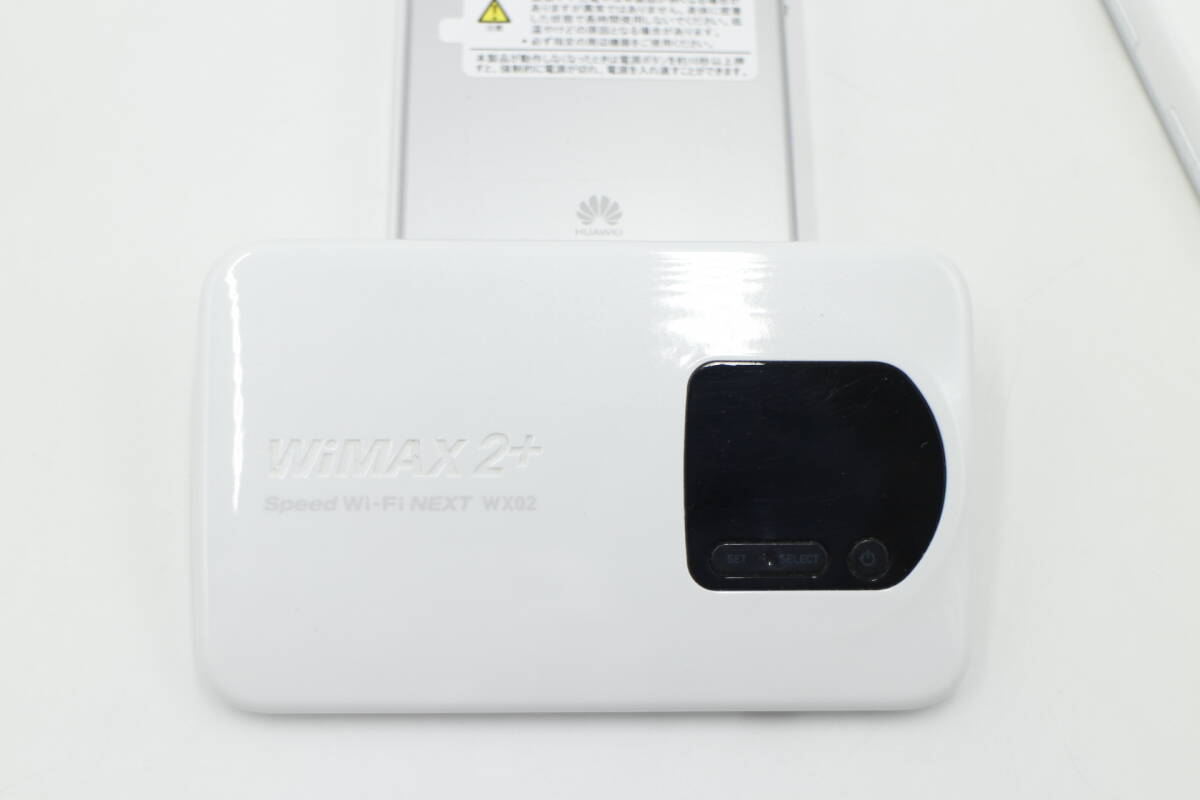 [S-TN 1829] Wi-Fi HUAWEI WALKER WiMAX 2/NEC WiMAX 2 WX02/HUAWEI EM D25HW мобильный маршрутизатор 