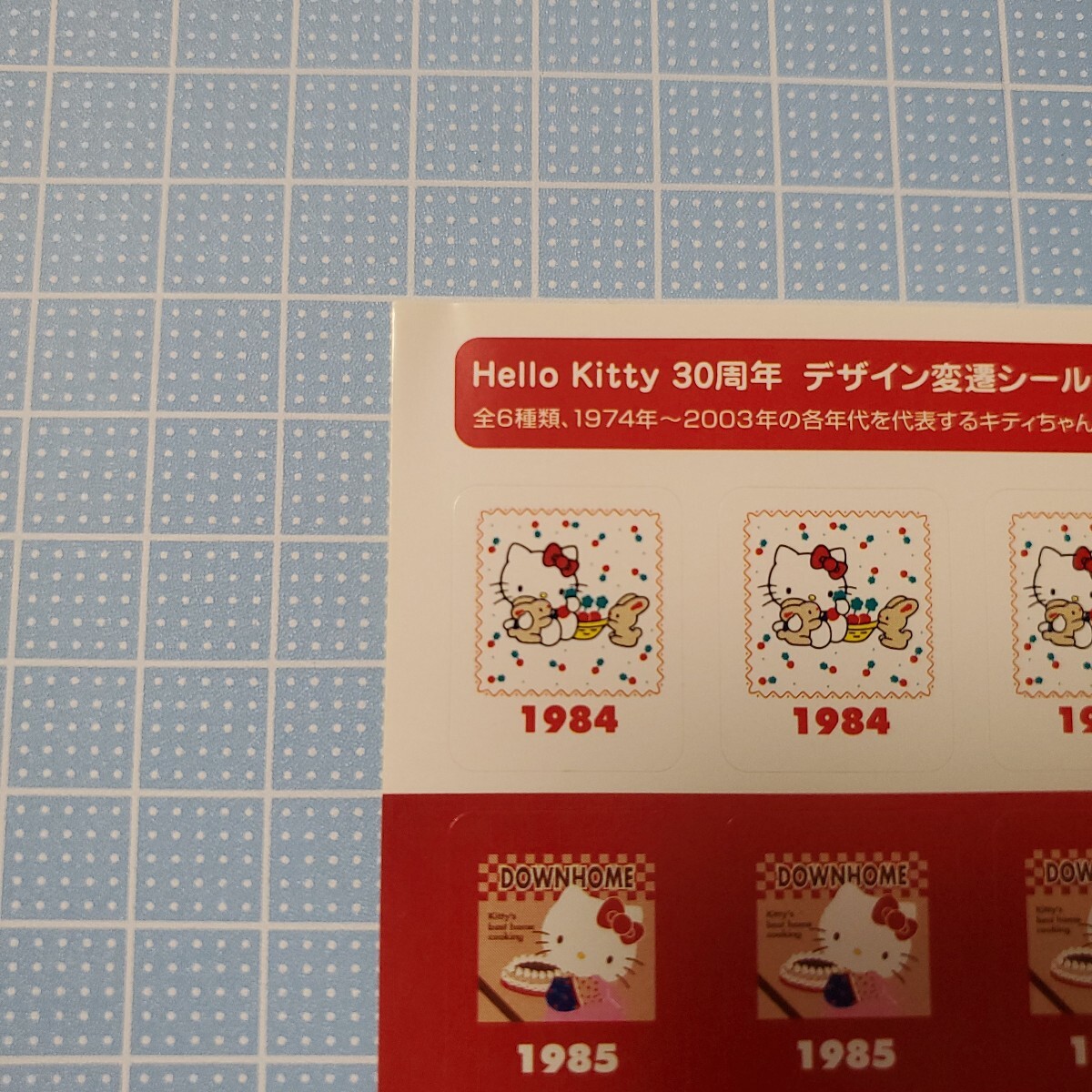 item_image_9
