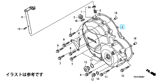 CB400SF NC31 NC39 NC42 クラッチオーバーホールセット