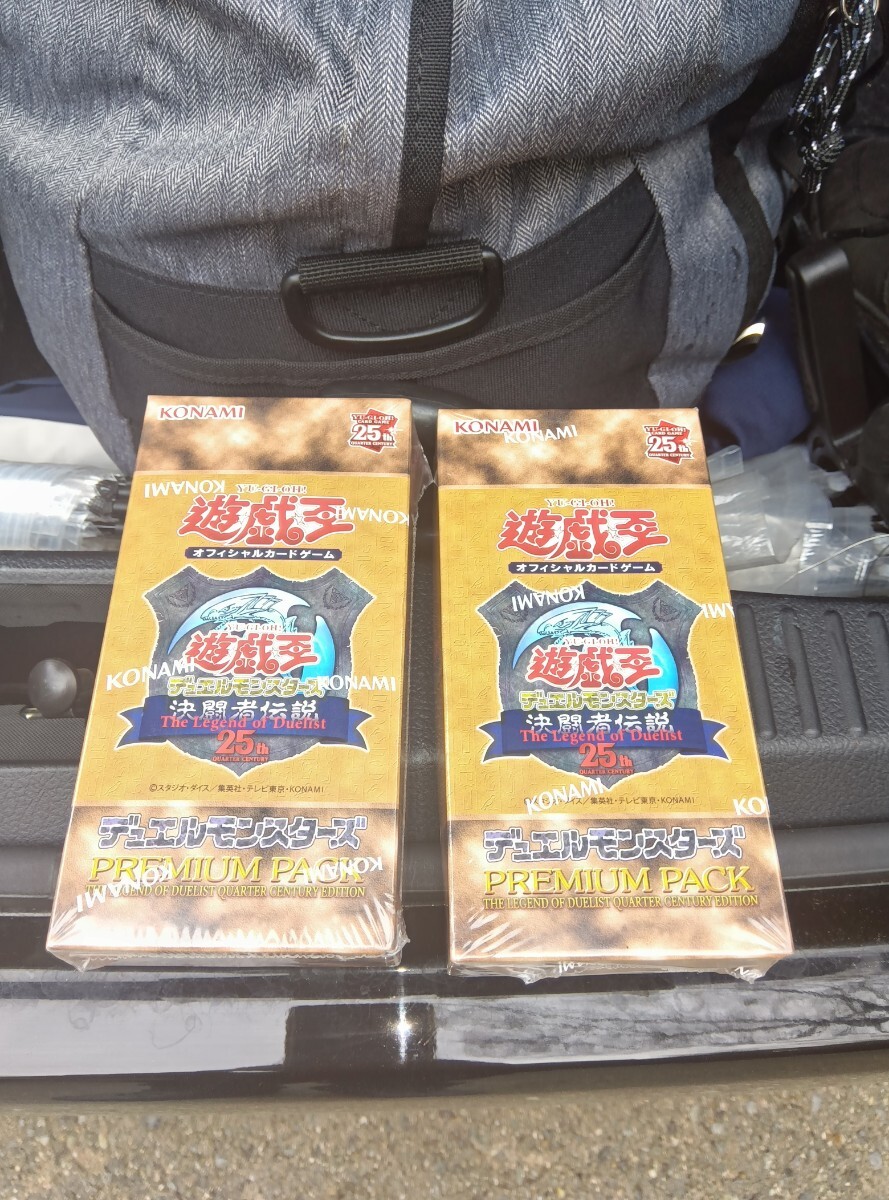 3BOX デュエルモンスターズ PREMIUM PACK -決闘者伝説 QUARTER 3BOX デュエルモンスターズ PREMIUM PACK -決闘者伝説 QUARTER