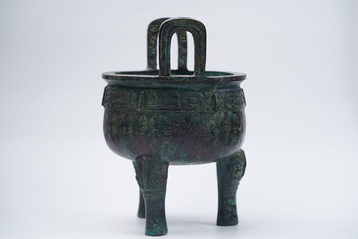 雅園】中国古美術 西周時代 青銅器 香炉 鼎 古玩 骨董 時代物 古 雅園】中国古美術 西周時代 青銅器 香炉 鼎 古玩 骨董 時代物 古