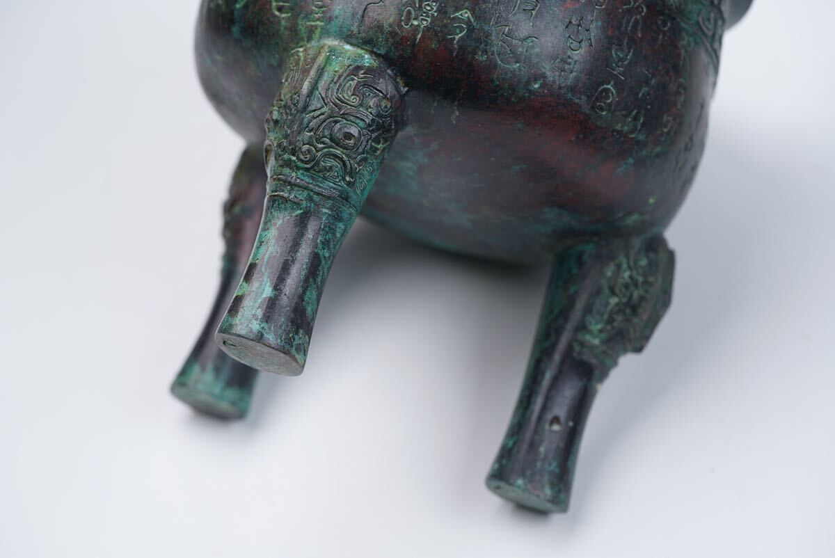 雅園】中国古美術 西周時代 青銅器 香炉 鼎 古玩 骨董 時代物 古 雅園】中国古美術 西周時代 青銅器 香炉 鼎 古玩 骨董 時代物 古