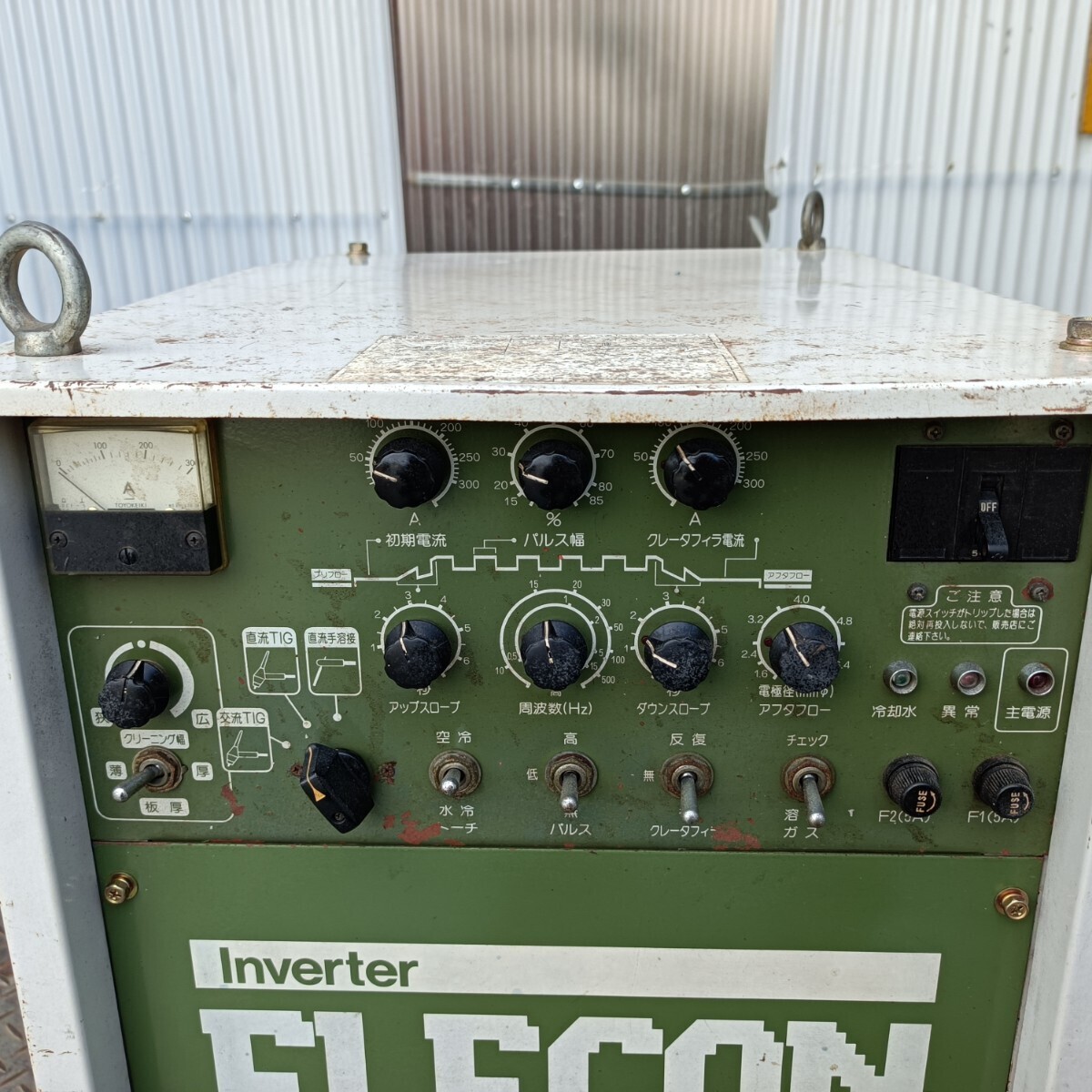 ダイヘン DAIHEN 交直両用アーク溶接機 AVP-300 TIG溶接 ダイヘン DAIHEN 交直両用アーク溶接機 AVP-300 TIG溶接