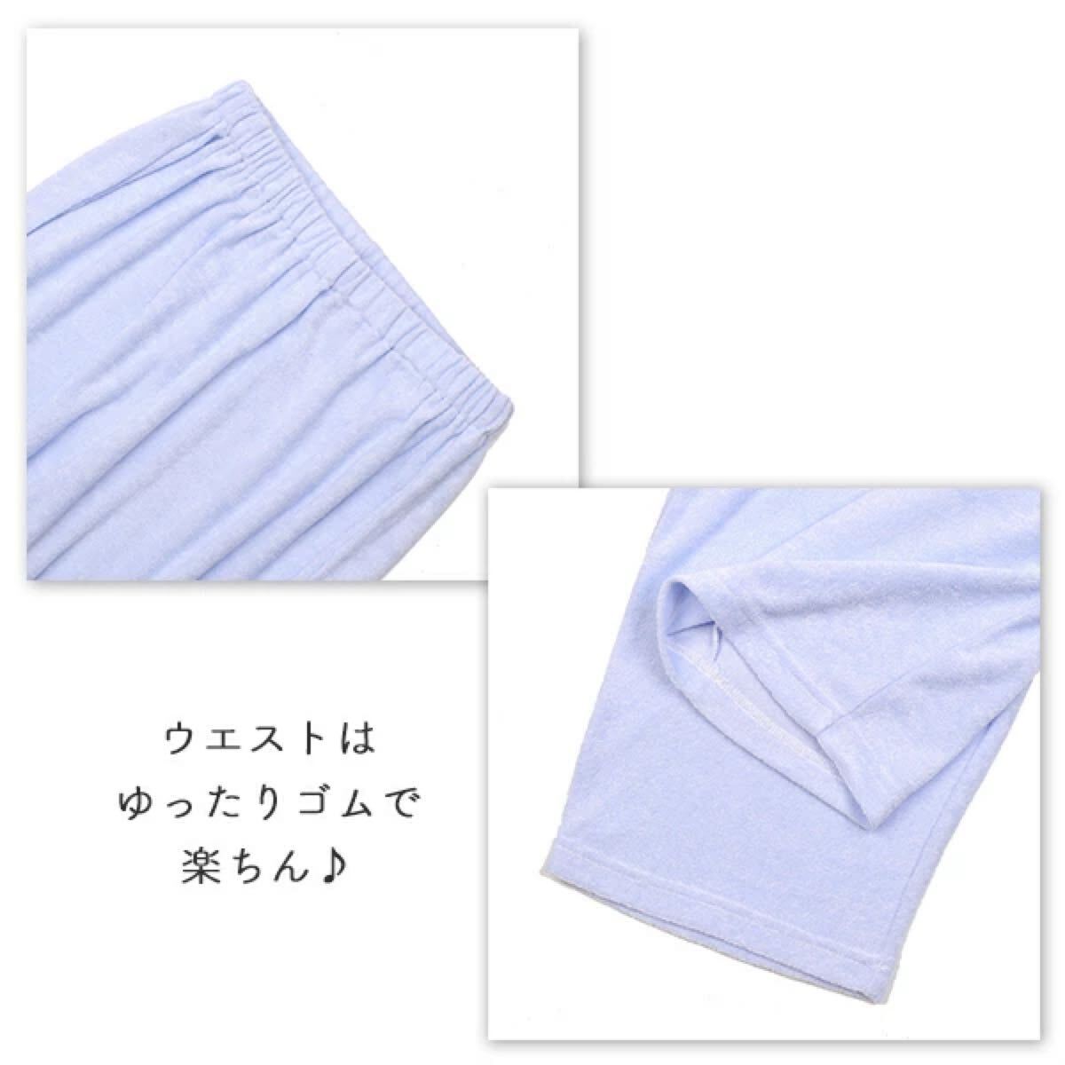 item_image_5