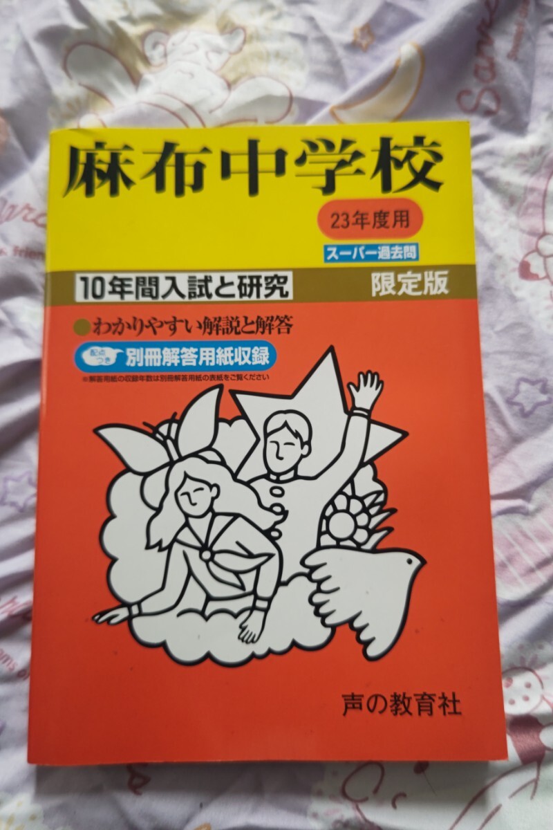 item_image_1