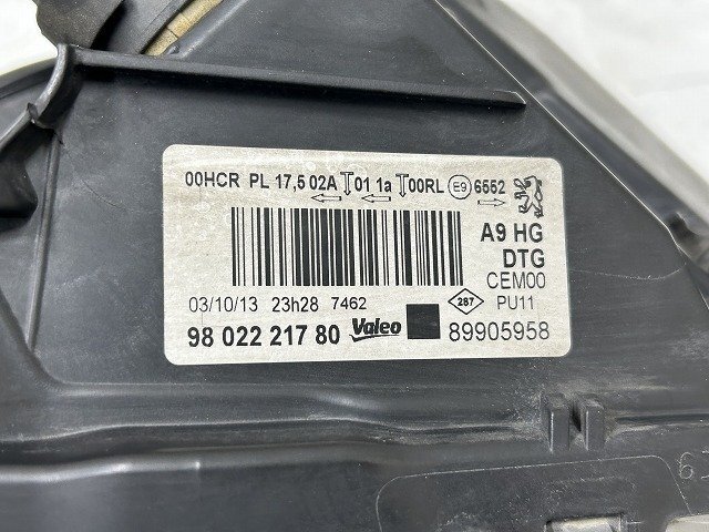★ プジョー 208 A9 2014年 A9HM01 右ヘッドライト 9802221780 (在庫No:A40177) (7681)