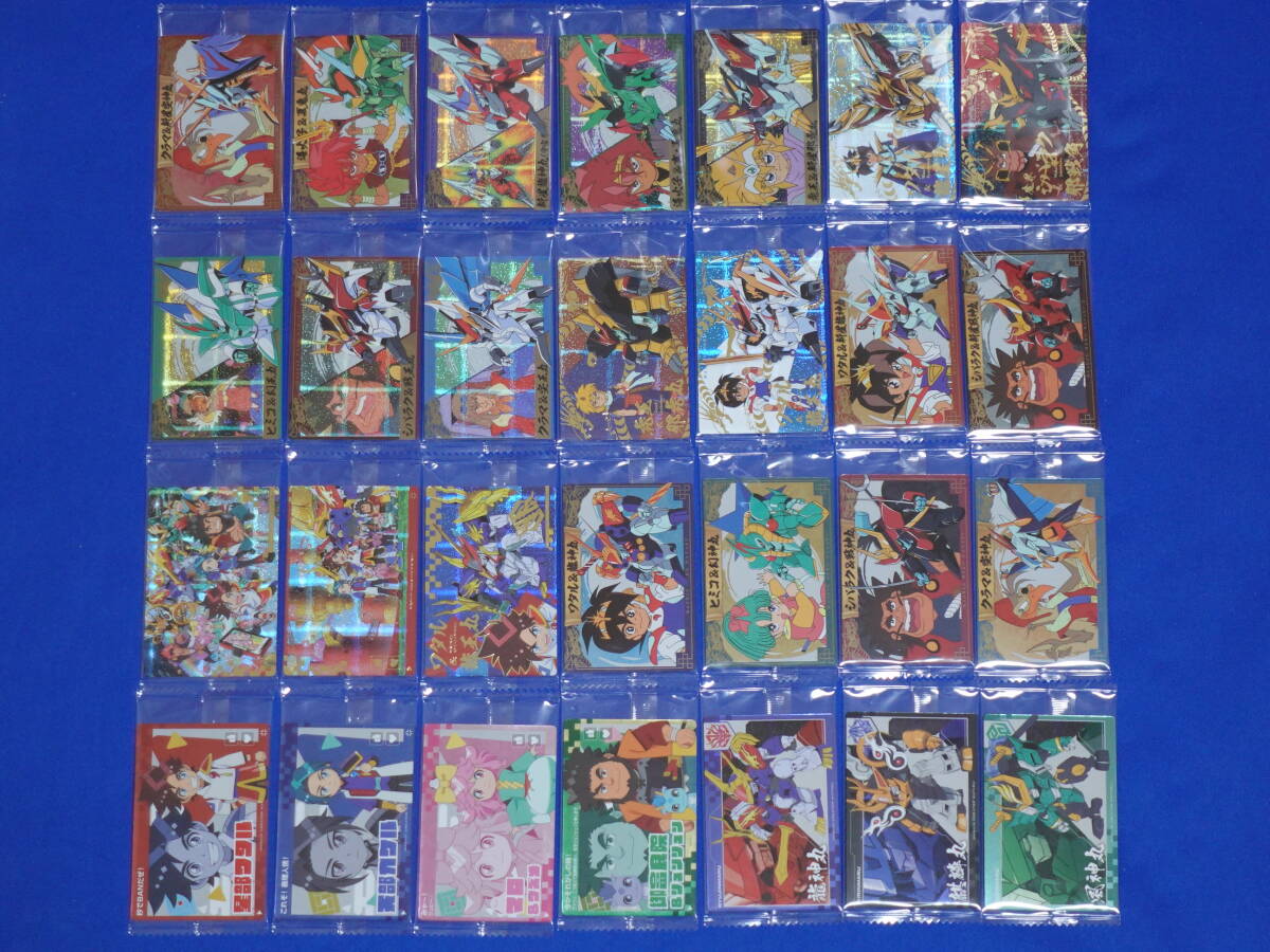 全28種 フルコンプ ワタルシリーズ カードウエハース 魔神創造伝 全28種 フルコンプ ワタルシリーズ カードウエハース 魔神創造伝