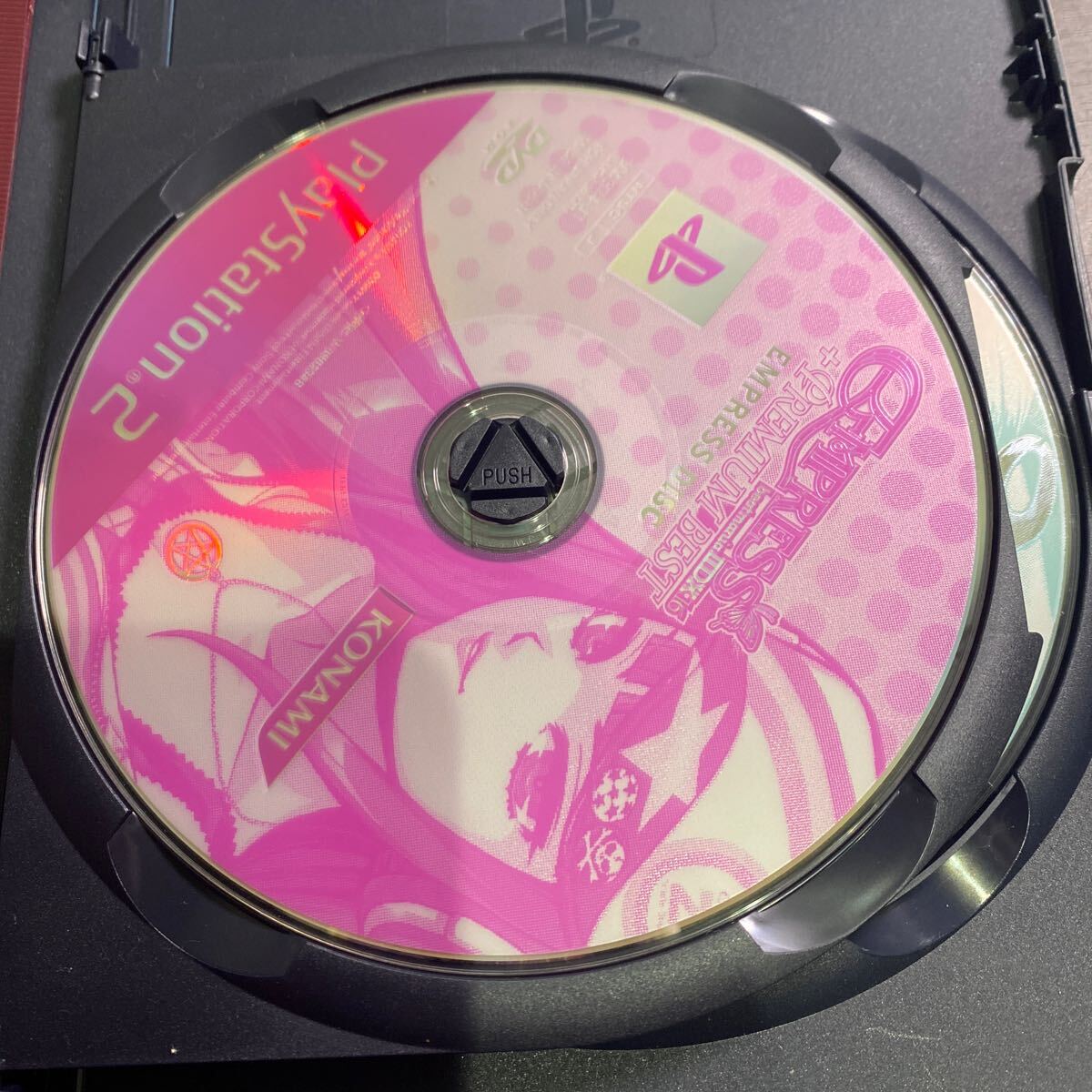 中古 ビートマニア IIDX 16 EMPRESS PREMIUM BEST PS2 プレステ2 中古 ビートマニア IIDX 16 EMPRESS PREMIUM BEST PS2 プレステ2