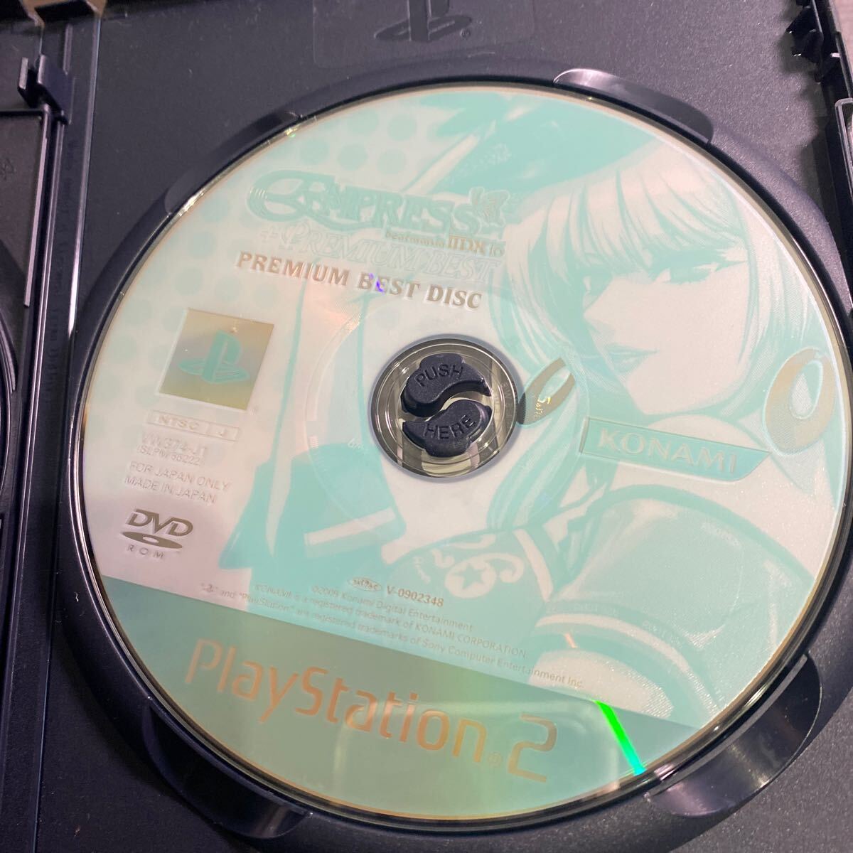 中古 ビートマニア IIDX 16 EMPRESS PREMIUM BEST PS2 プレステ2 中古 ビートマニア IIDX 16 EMPRESS PREMIUM BEST PS2 プレステ2
