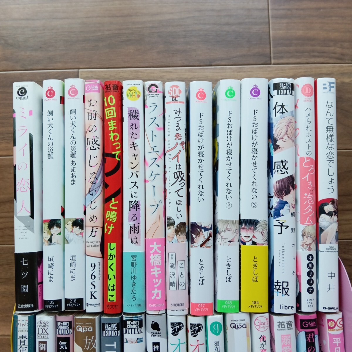 item_image_2