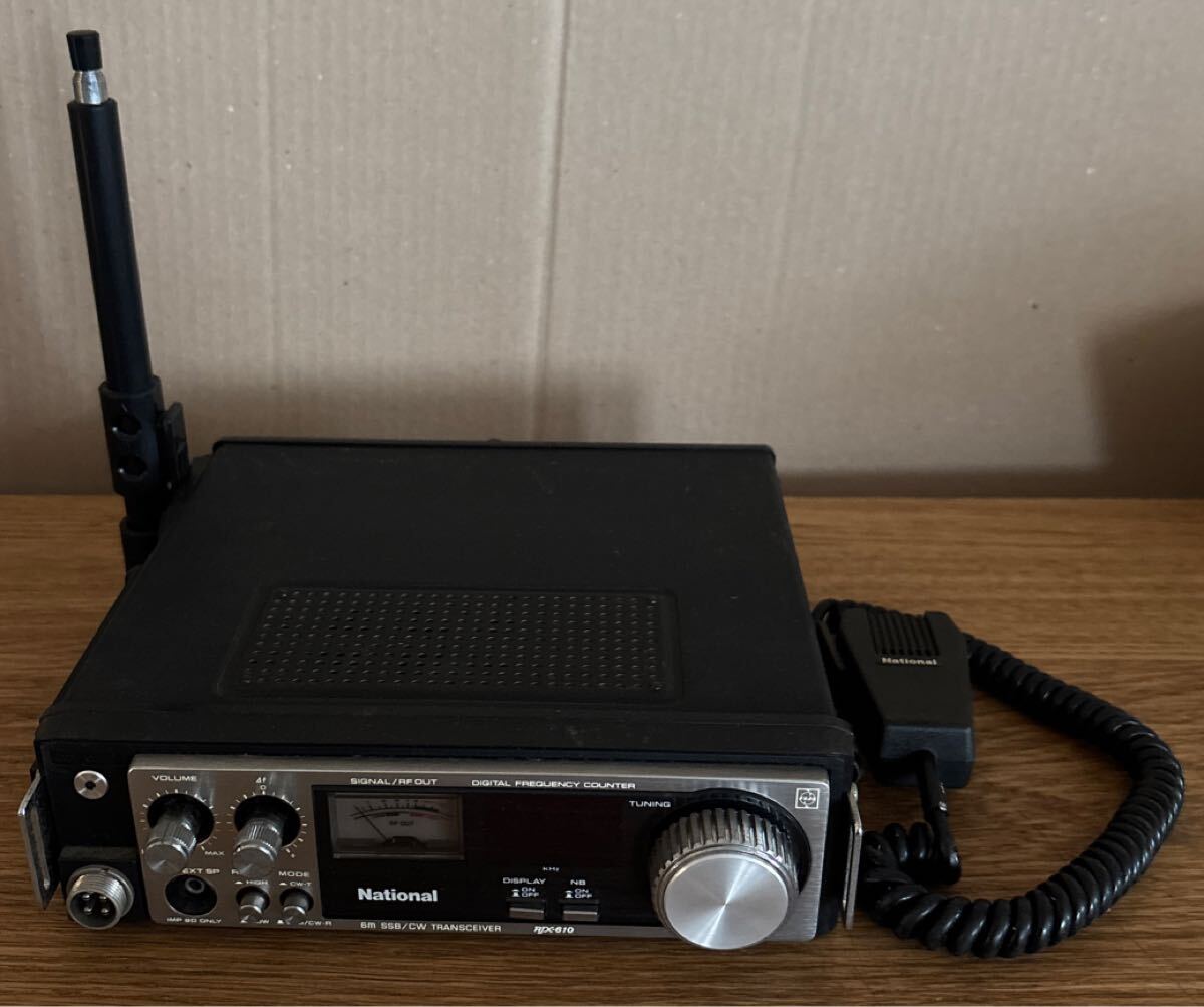 ナショナル RJX-610 アマチュア無線機 通電OK ジャンク品 ナショナル RJX-610 アマチュア無線機 通電OK ジャンク品
