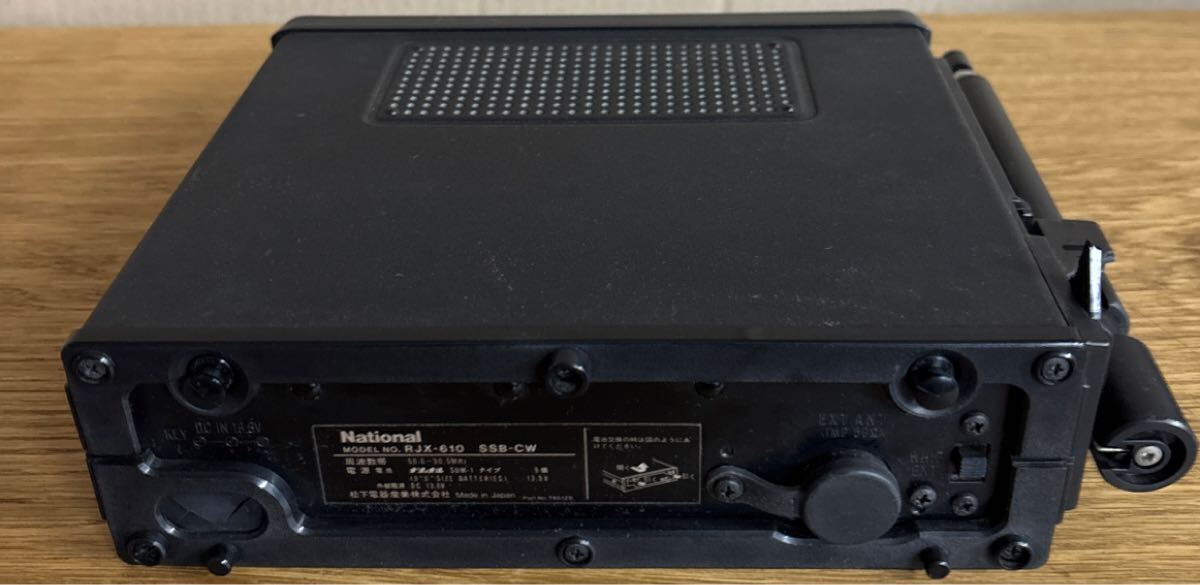ナショナル RJX-610 アマチュア無線機 通電OK ジャンク品 ナショナル RJX-610 アマチュア無線機 通電OK ジャンク品