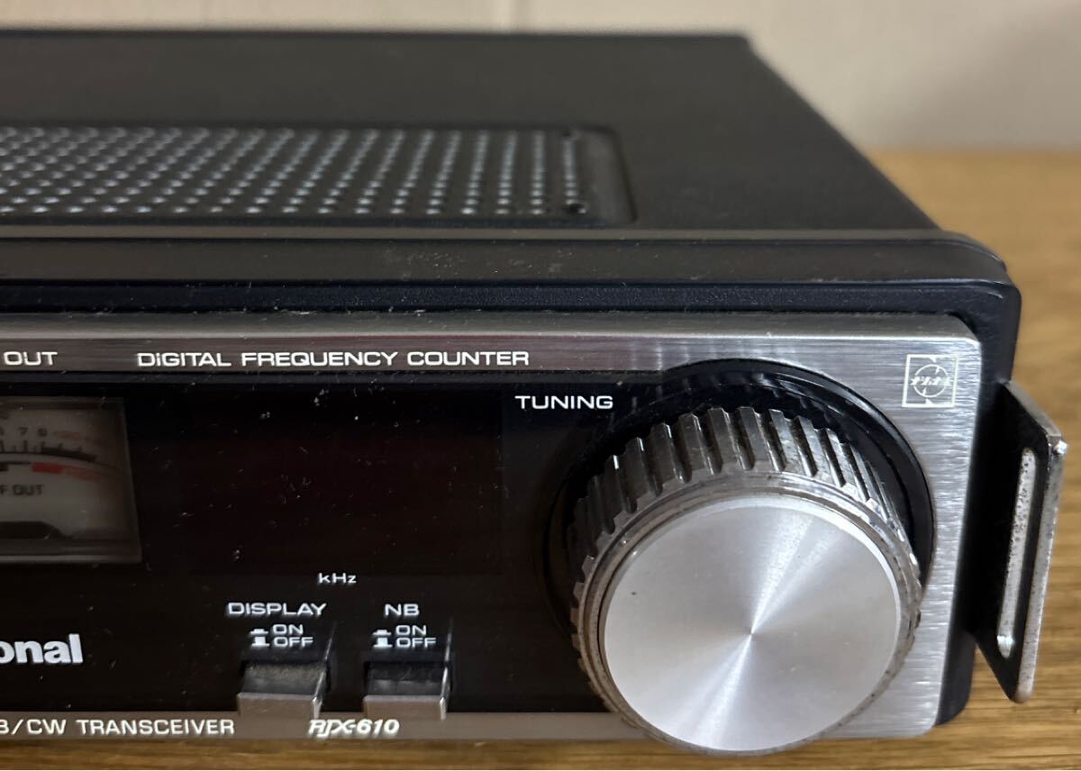 ナショナル RJX-610 アマチュア無線機 通電OK ジャンク品 ナショナル RJX-610 アマチュア無線機 通電OK ジャンク品