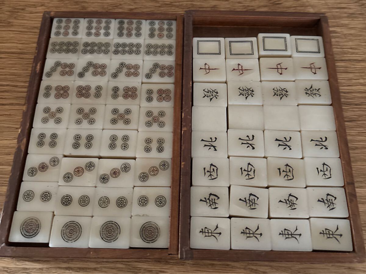 ヴィンテージ レトロ アンティーク麻雀牌 中古品(麻雀)|売買 ヴィンテージ レトロ アンティーク麻雀牌 中古品(麻雀)|売買
