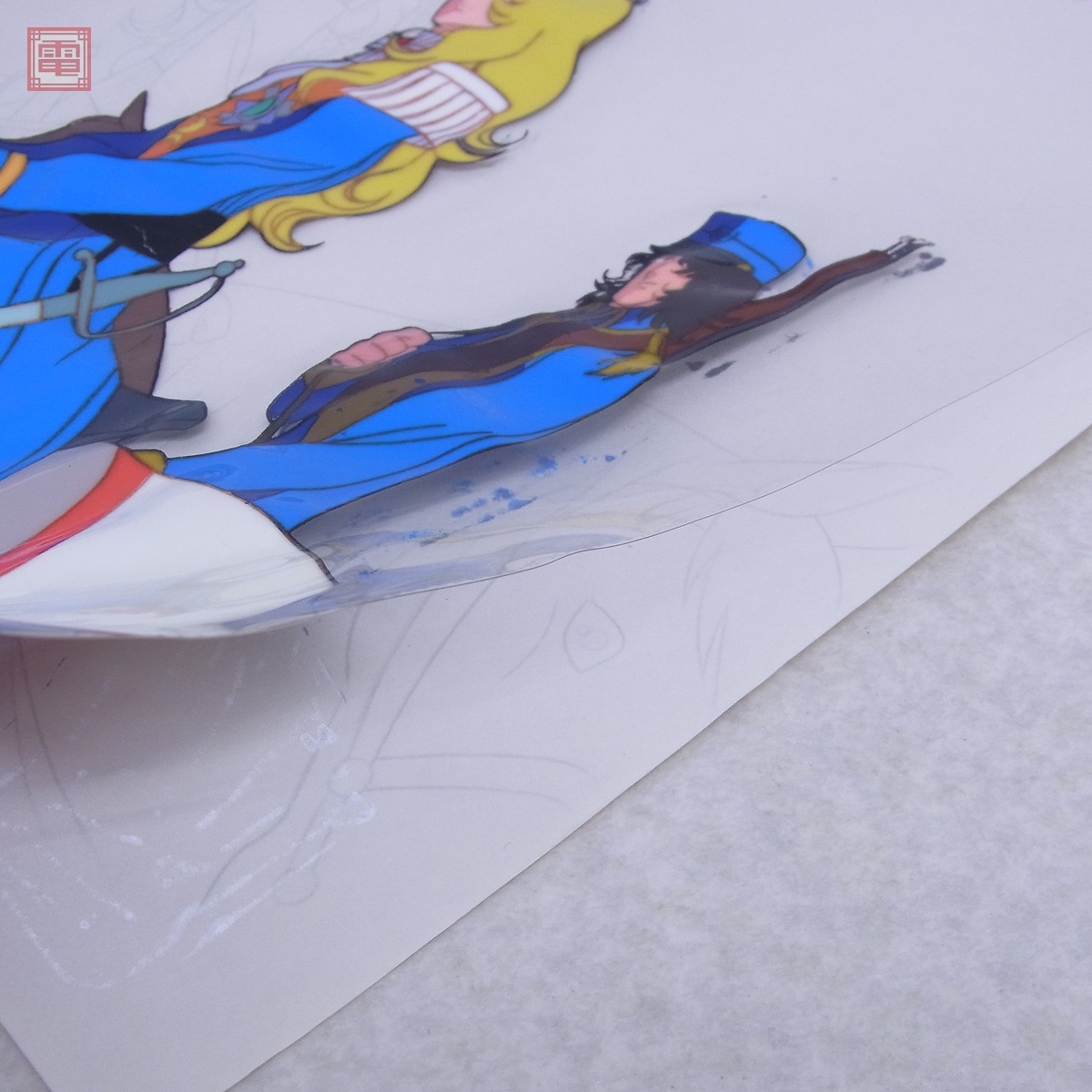 セル画/原画 ベルサイユのばら オスカル&アラン A-2 池田理代子 セル画/原画 ベルサイユのばら オスカル&アラン A-2 池田理代子