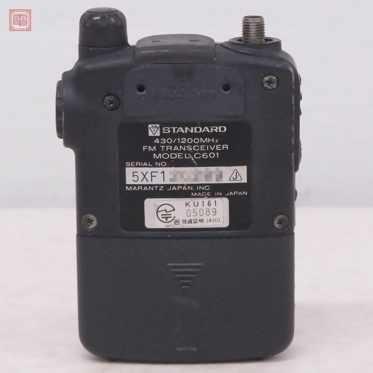 日本マランツ スタンダード C601 430/1200MHz ハンディ無線機 取 日本マランツ スタンダード C601 430/1200MHz ハンディ無線機 取