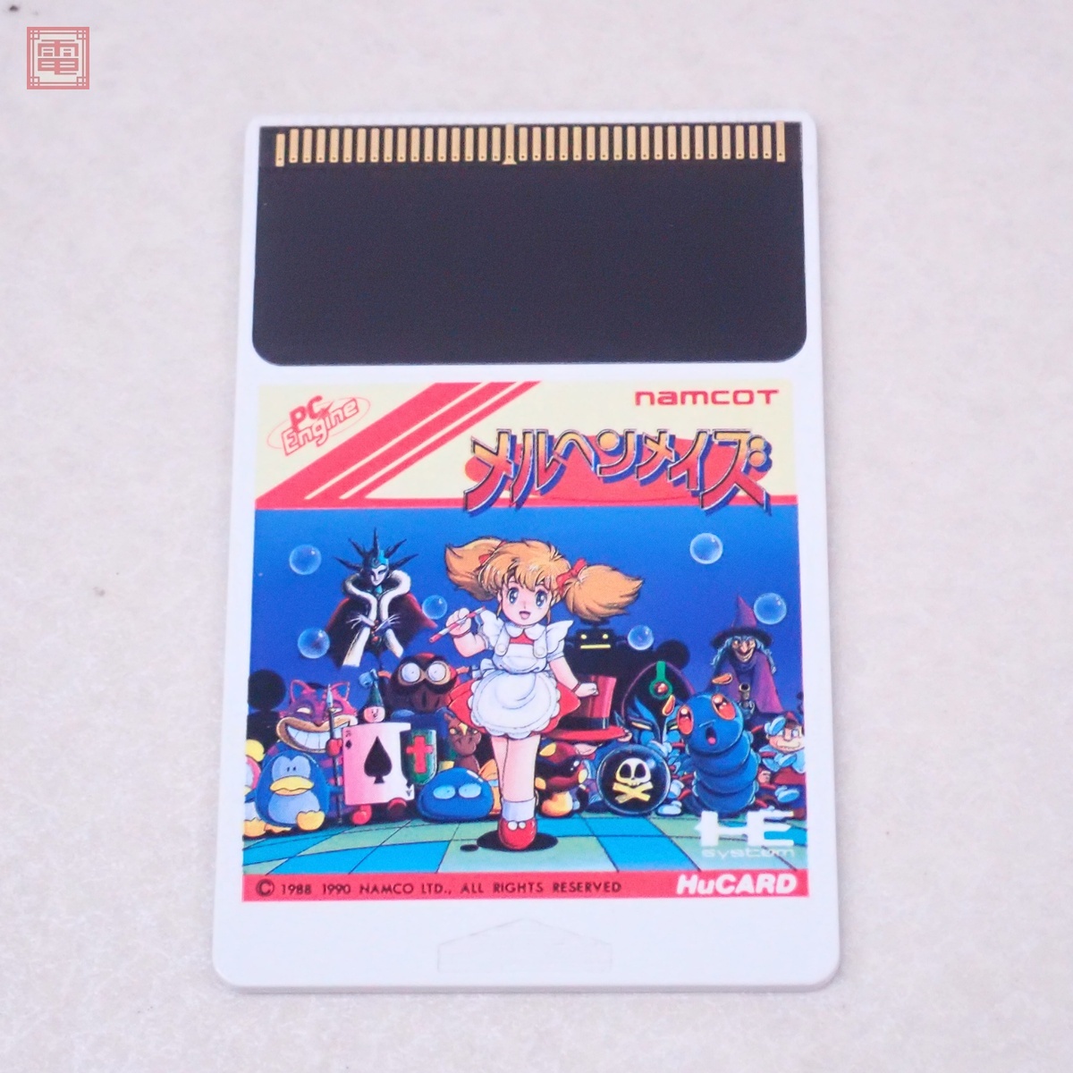 動作保証品 PCE PCエンジン Huカード メルヘンメイズ ナムコ 動作保証品 PCE PCエンジン Huカード メルヘンメイズ ナムコ