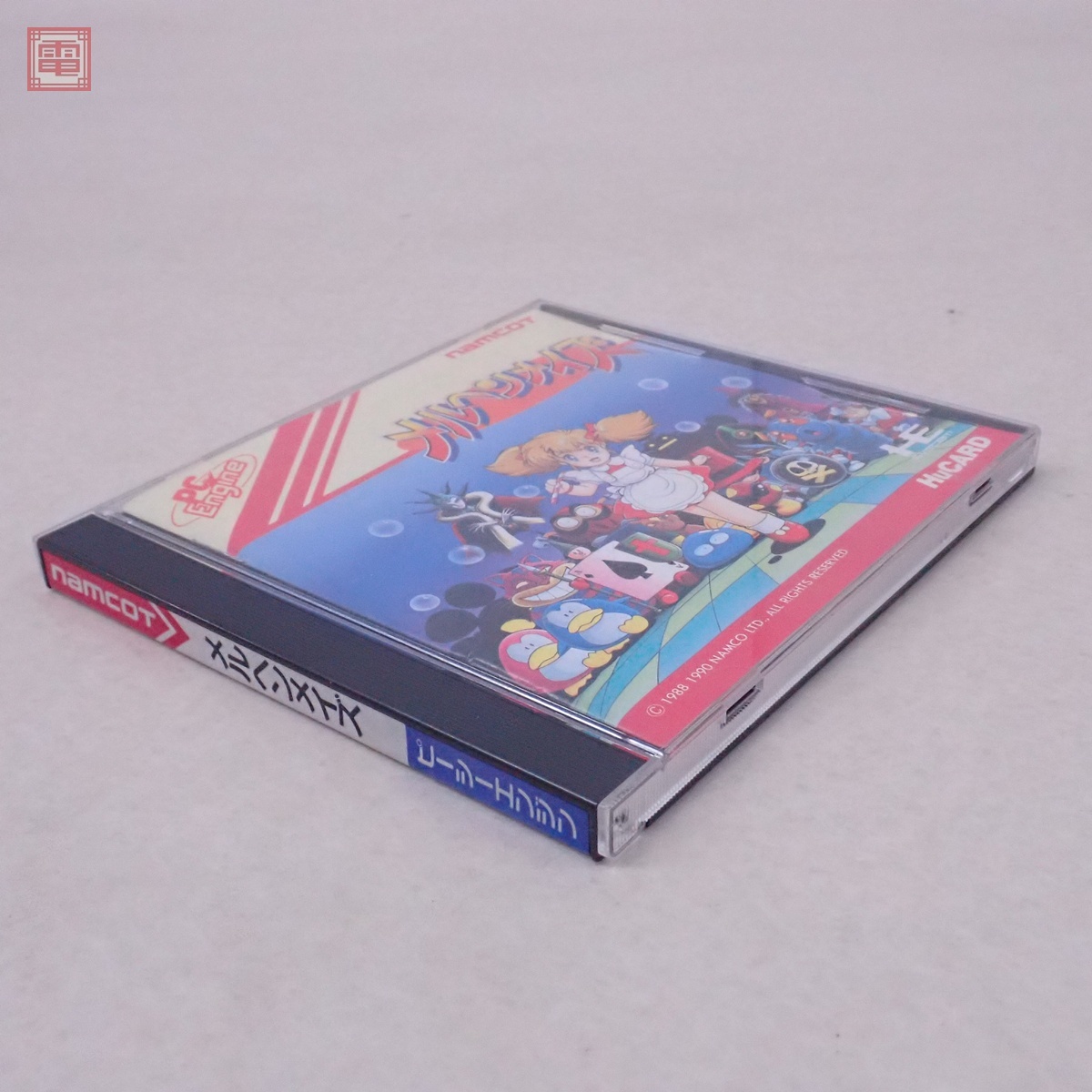 動作保証品 PCE PCエンジン Huカード メルヘンメイズ ナムコ 動作保証品 PCE PCエンジン Huカード メルヘンメイズ ナムコ