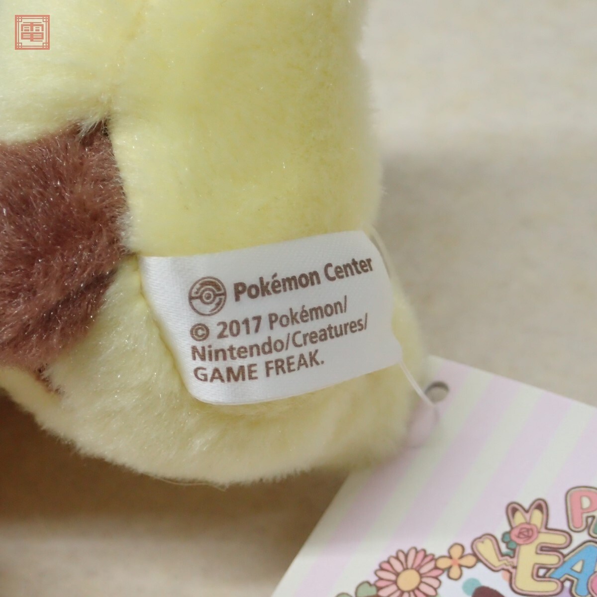交換無料! 何でも揃う ポケットモンスター 紙タグ付き キリキザンドール ポケットモンスター