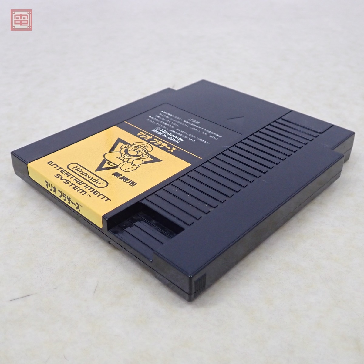 1円〜 動作保証品 ファミコンボックス 専用 マリオブラザーズ 1円〜 動作保証品 ファミコンボックス 専用 マリオブラザーズ