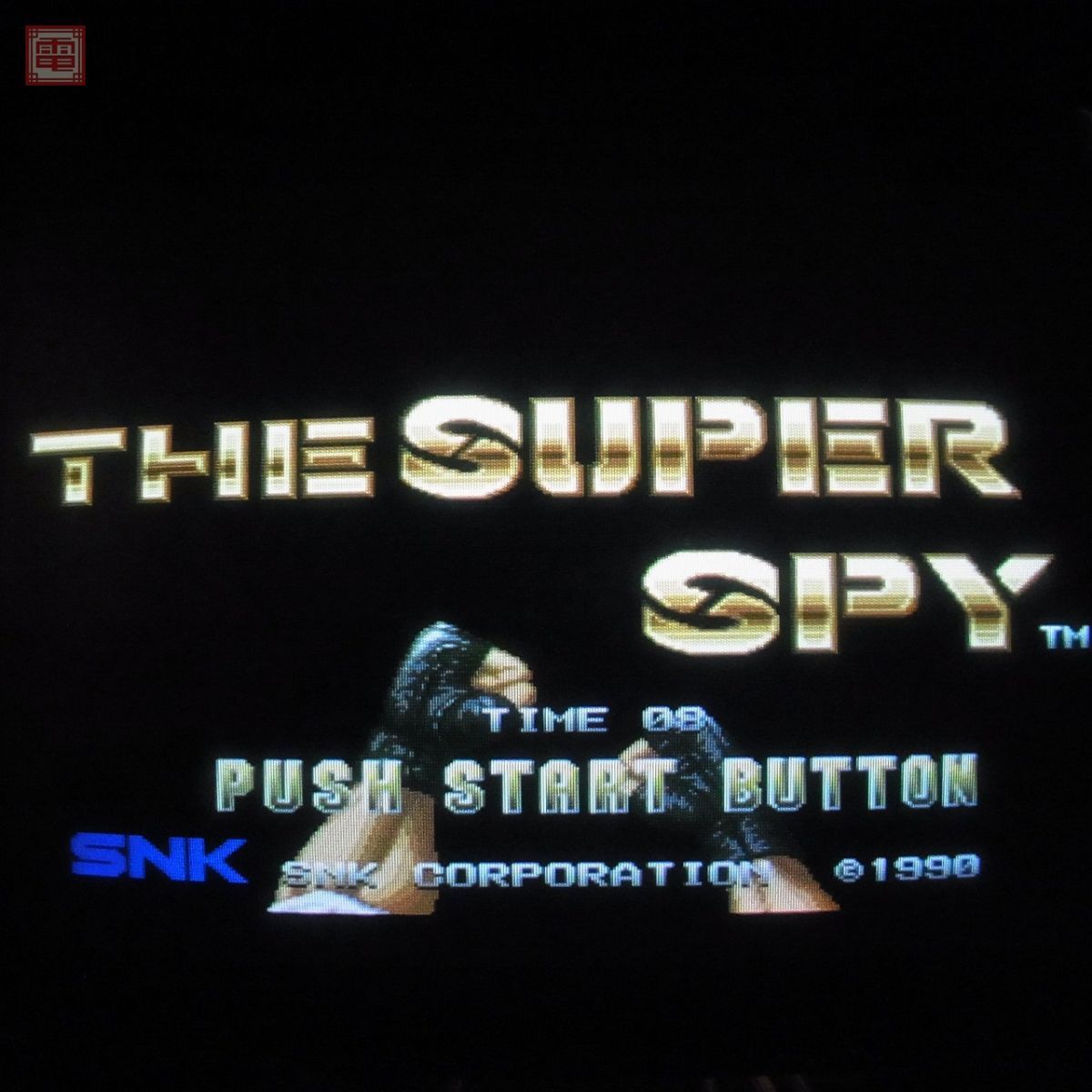 スーパーストリートファイター2X メインボード サブボードセット スーパーストリートファイター2X メインボード サブボードセット