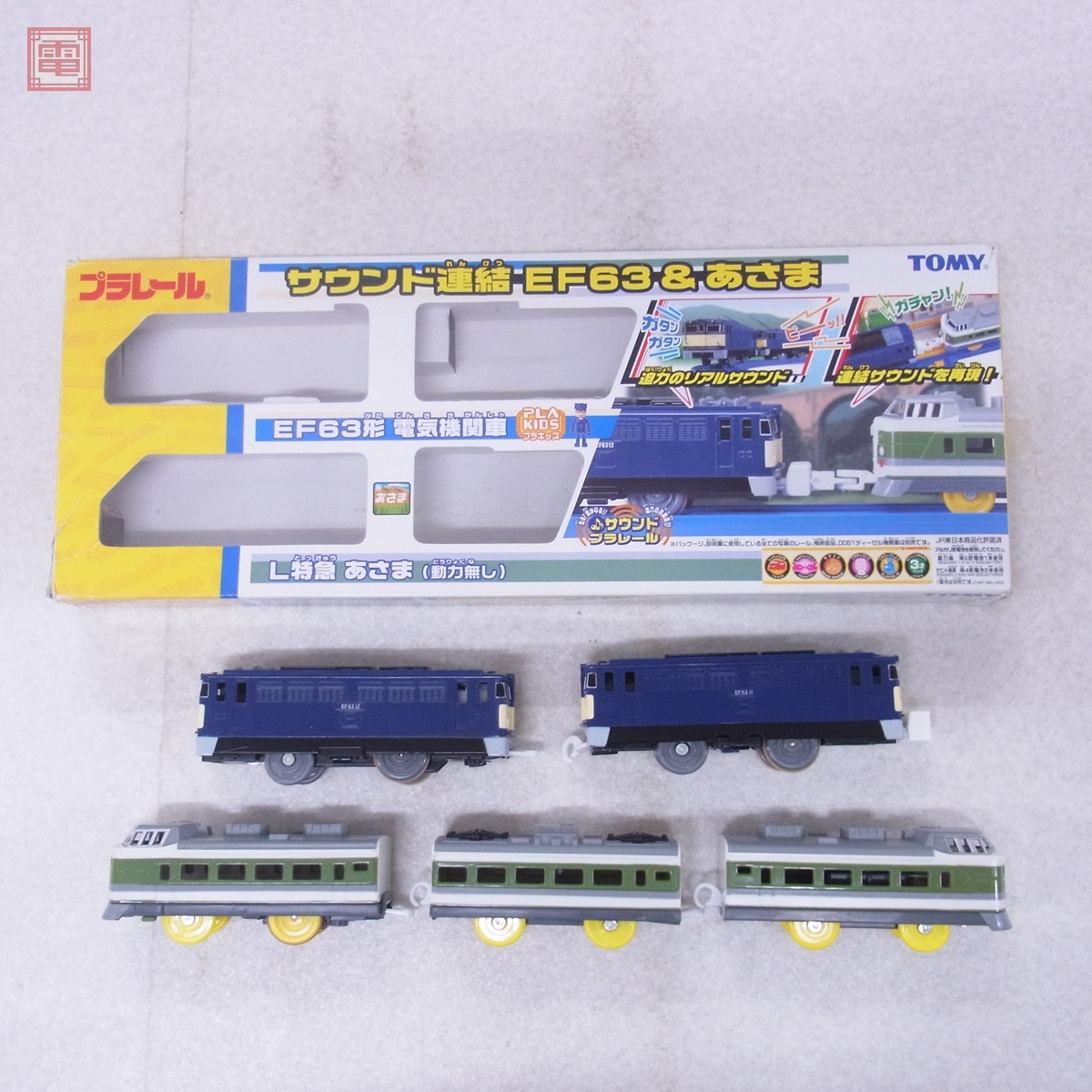 i-img1200x1200- i-img1200x1200-
