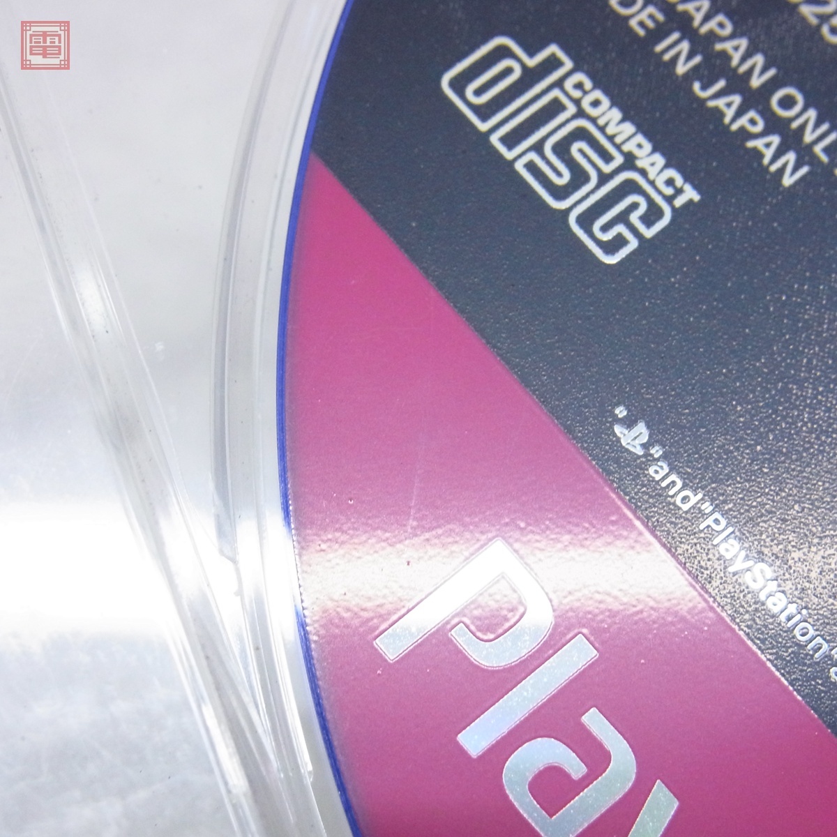 ソフトのみ 動作保証品 PS2 プレステ2 ウィザードリィ ソフトのみ 動作保証品 PS2 プレステ2 ウィザードリィ