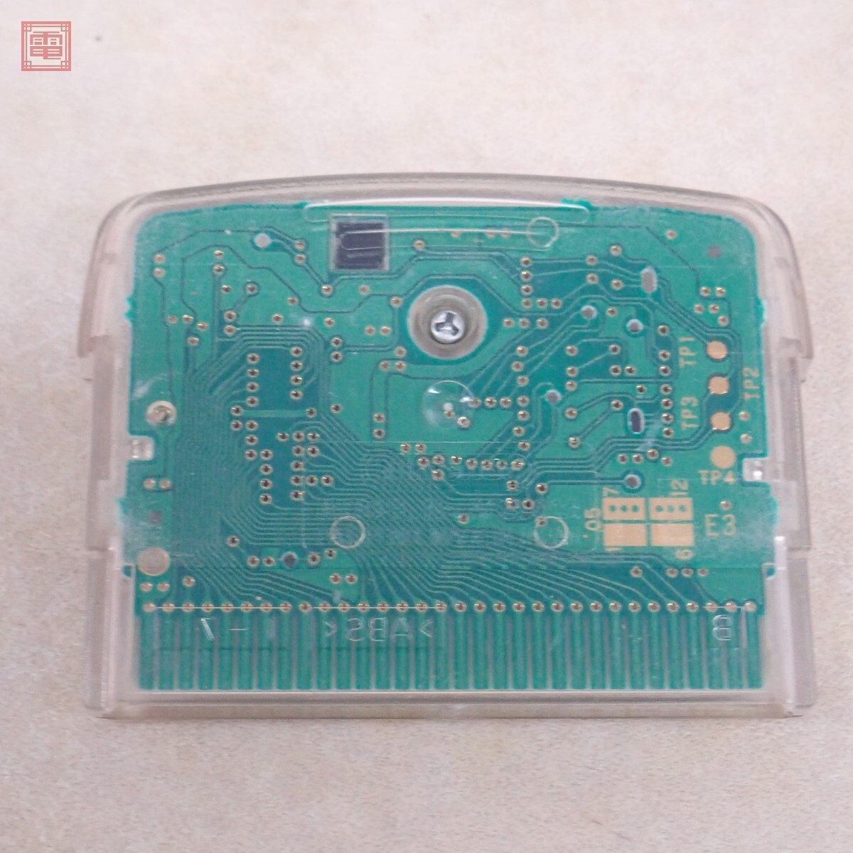 ソフトのみ 動作保証品 GBA ゲームボーイアドバンス 新 ボクらの ソフトのみ 動作保証品 GBA ゲームボーイアドバンス 新 ボクらの