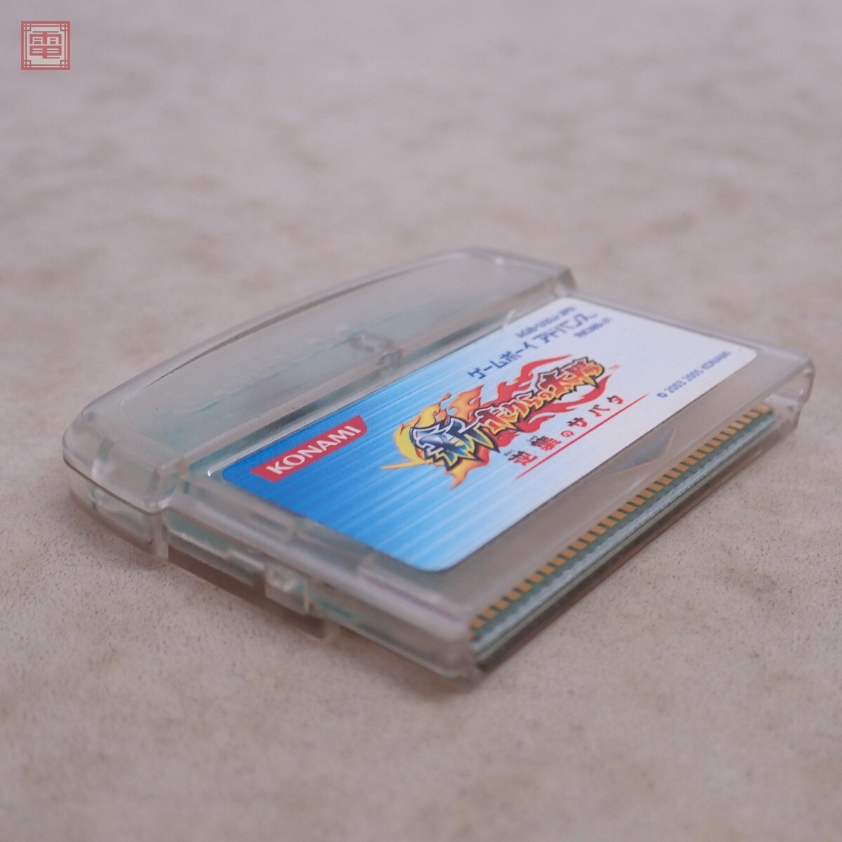 ソフトのみ 動作保証品 GBA ゲームボーイアドバンス 新 ボクらの ソフトのみ 動作保証品 GBA ゲームボーイアドバンス 新 ボクらの