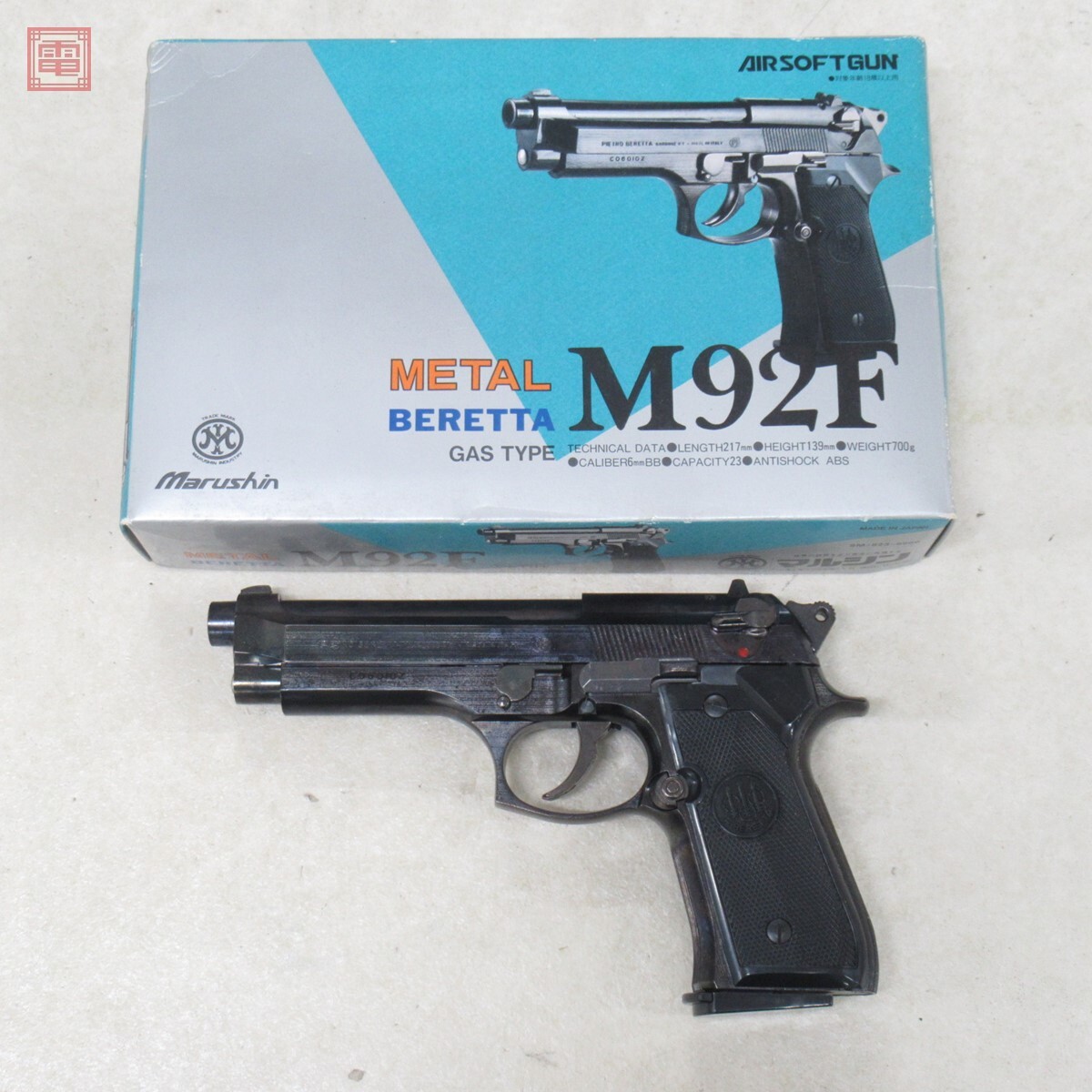 マルシン 固定スライド ガスガン BERETTA ベレッタ M92F メタル マルシン 固定スライド ガスガン BERETTA ベレッタ M92F メタル