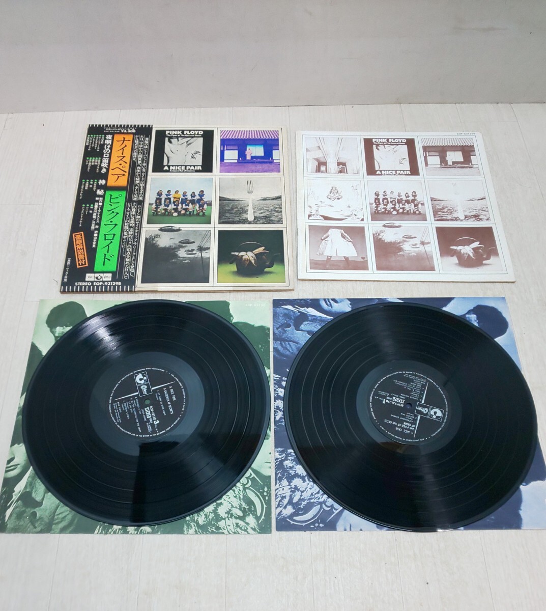 *LP запись Nice * пара розовый * floyd роскошный инструкция есть Британия - -ve -тактный . запись *.7040