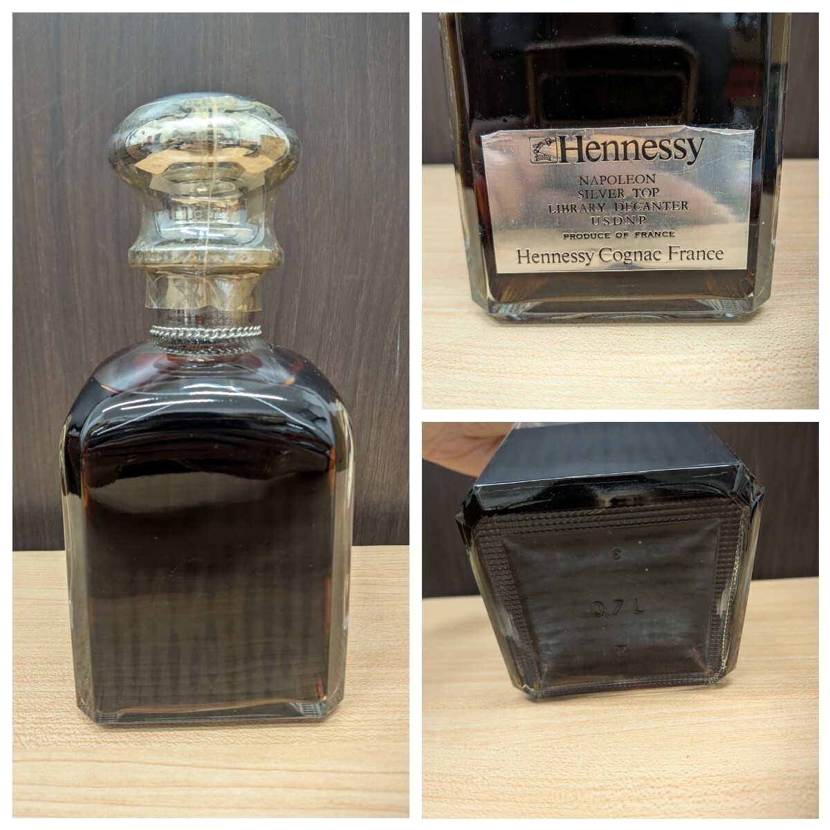 ◇Hennessy ヘネシー COGNAC NAPOLEON ナポレオン シルバー ◇Hennessy ヘネシー COGNAC NAPOLEON ナポレオン シルバー