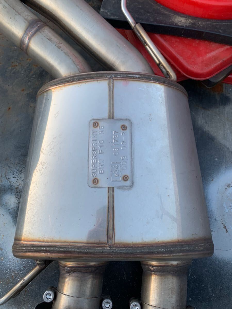 BMW、M5 M6 F12 F13 V8 4.4リッターエンジン用マフラー スーパースプリント　SUPERSPRINT 純正