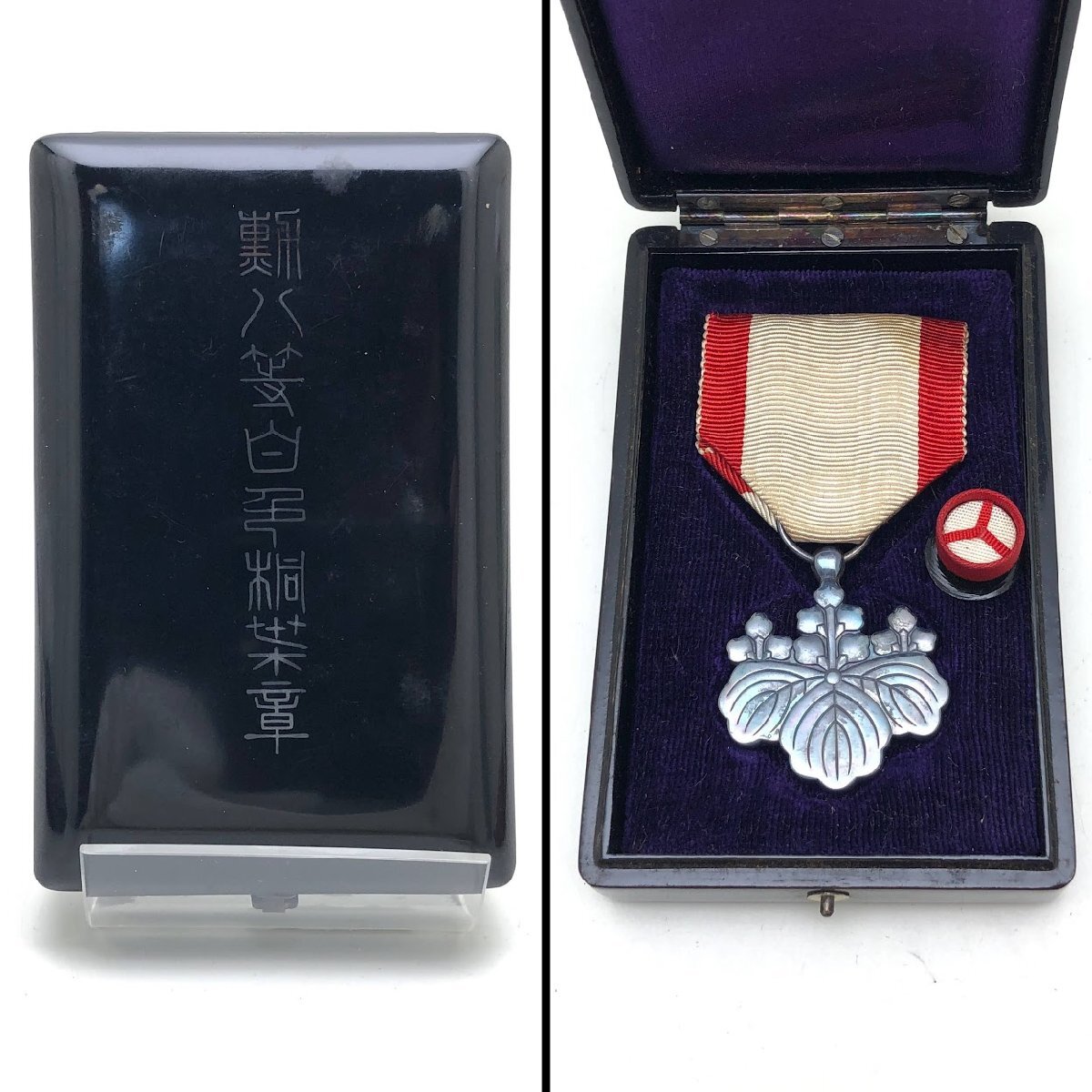 勲章 3点セット 日本支那事変従軍記章/勲八等白色桐葉章/日本 勲章 3点セット 日本支那事変従軍記章/勲八等白色桐葉章/日本