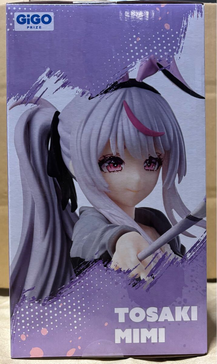 4種セットぶいすぽっ スケールフィギュア 一ノ瀬うるは 小雀とと 4種セットぶいすぽっ スケールフィギュア 一ノ瀬うるは 小雀とと