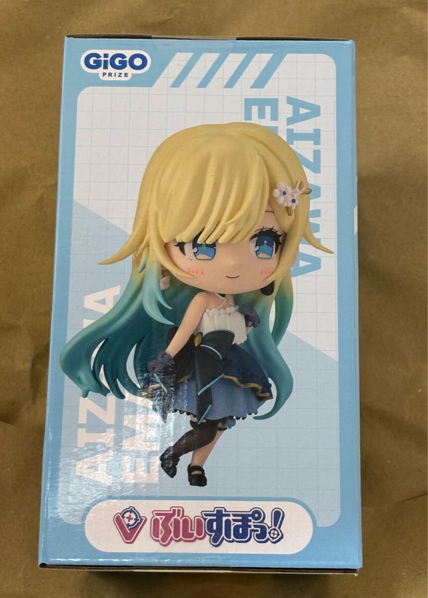新品未開封 藍沢エマ デフォルメフィギュア ぶいすぽっGIGO限定 新品未開封 藍沢エマ デフォルメフィギュア ぶいすぽっGIGO限定