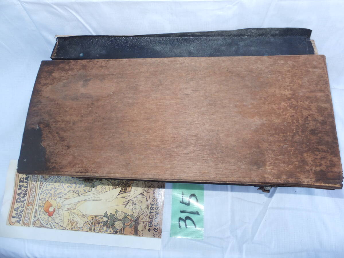 item_image_10