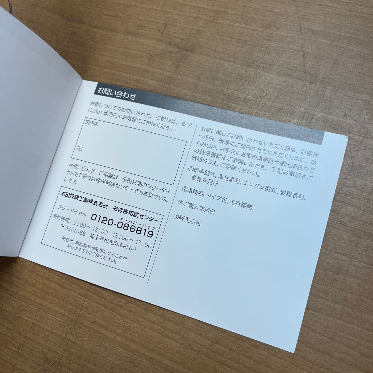 item_image_4