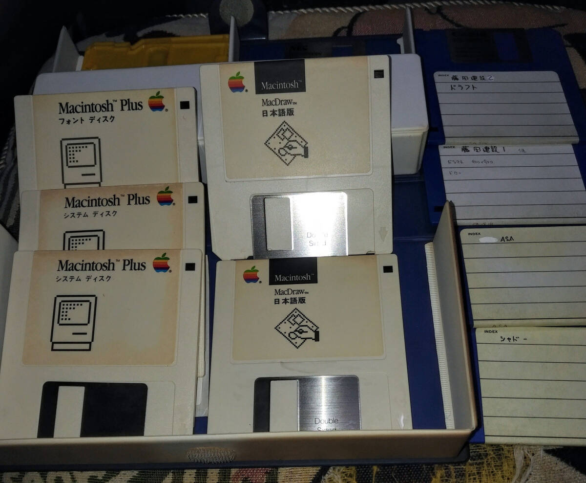 Apple Macintosh plus 1M 動作品ですがジャンク扱いで 未保証 Apple Macintosh plus 1M 動作品ですがジャンク扱いで 未保証