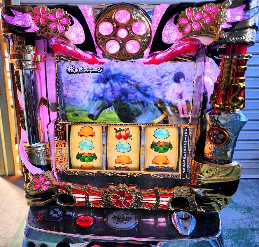 送4400円~ 戦国パチスロ 花の慶次 天を穿つ戦槍 剛弓ver. NM 5 送4400円~ 戦国パチスロ 花の慶次 天を穿つ戦槍 剛弓ver. NM 5