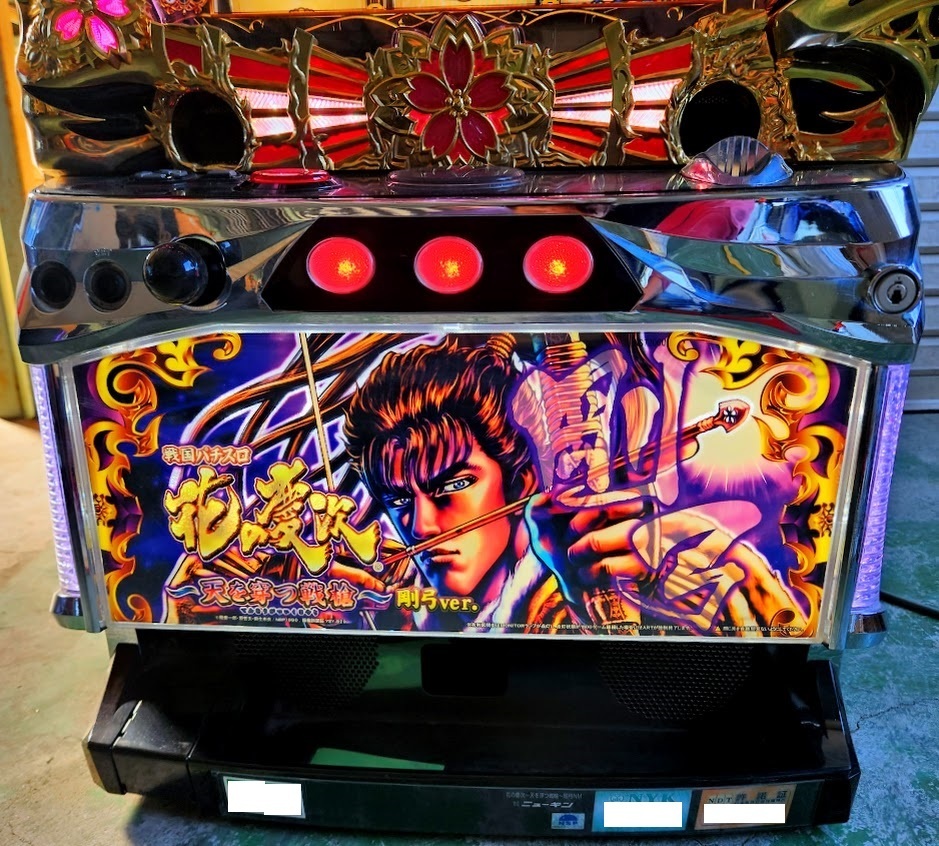 送4400円~ 戦国パチスロ 花の慶次 天を穿つ戦槍 剛弓ver. NM 5 送4400円~ 戦国パチスロ 花の慶次 天を穿つ戦槍 剛弓ver. NM 5
