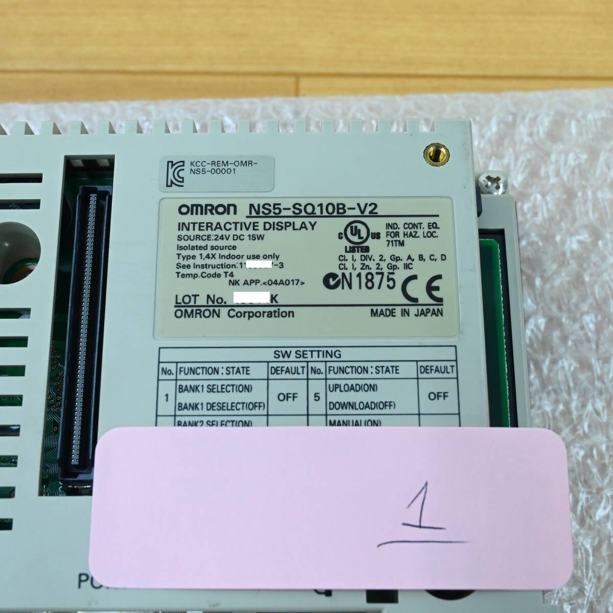 item_image_9