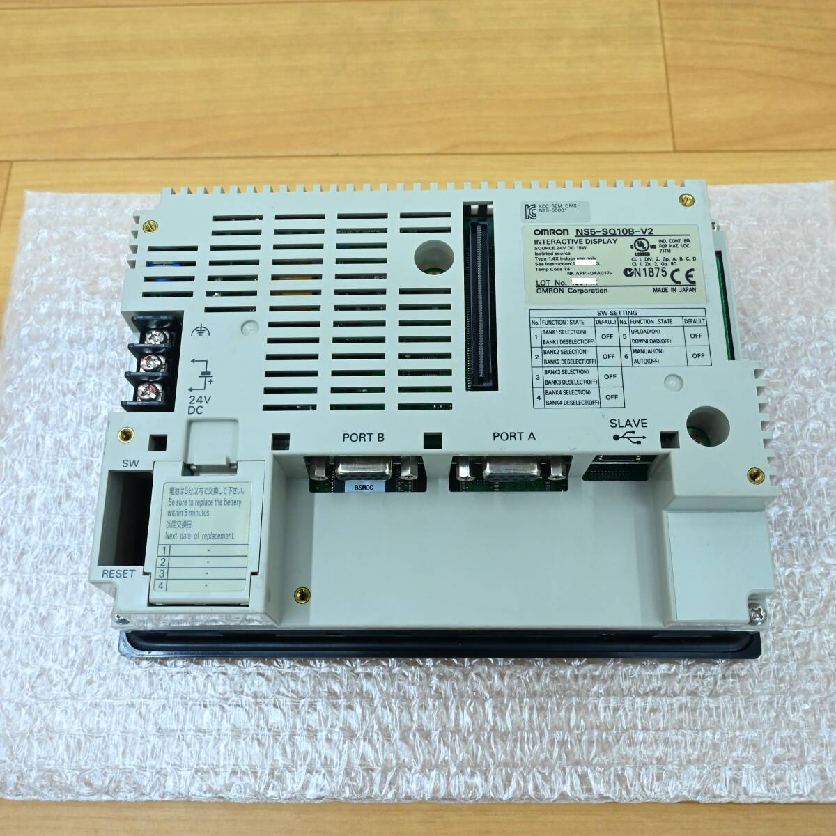 item_image_5