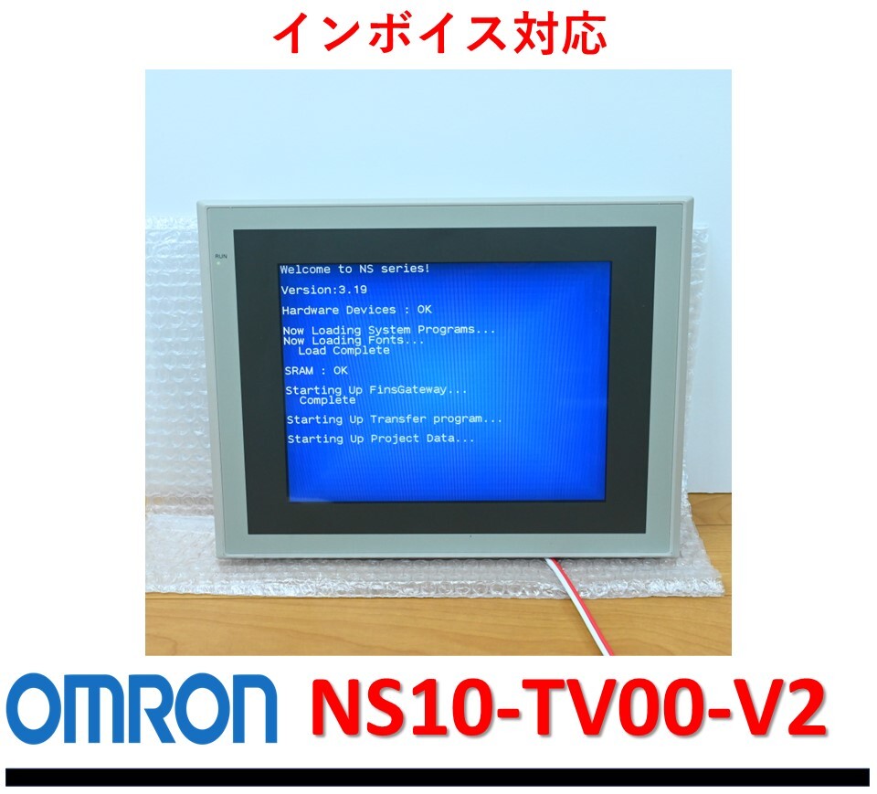 NS10-TV00-V2 美品・動作保証 OMRON オムロン タッチパネル 管理番号:53C-04 2